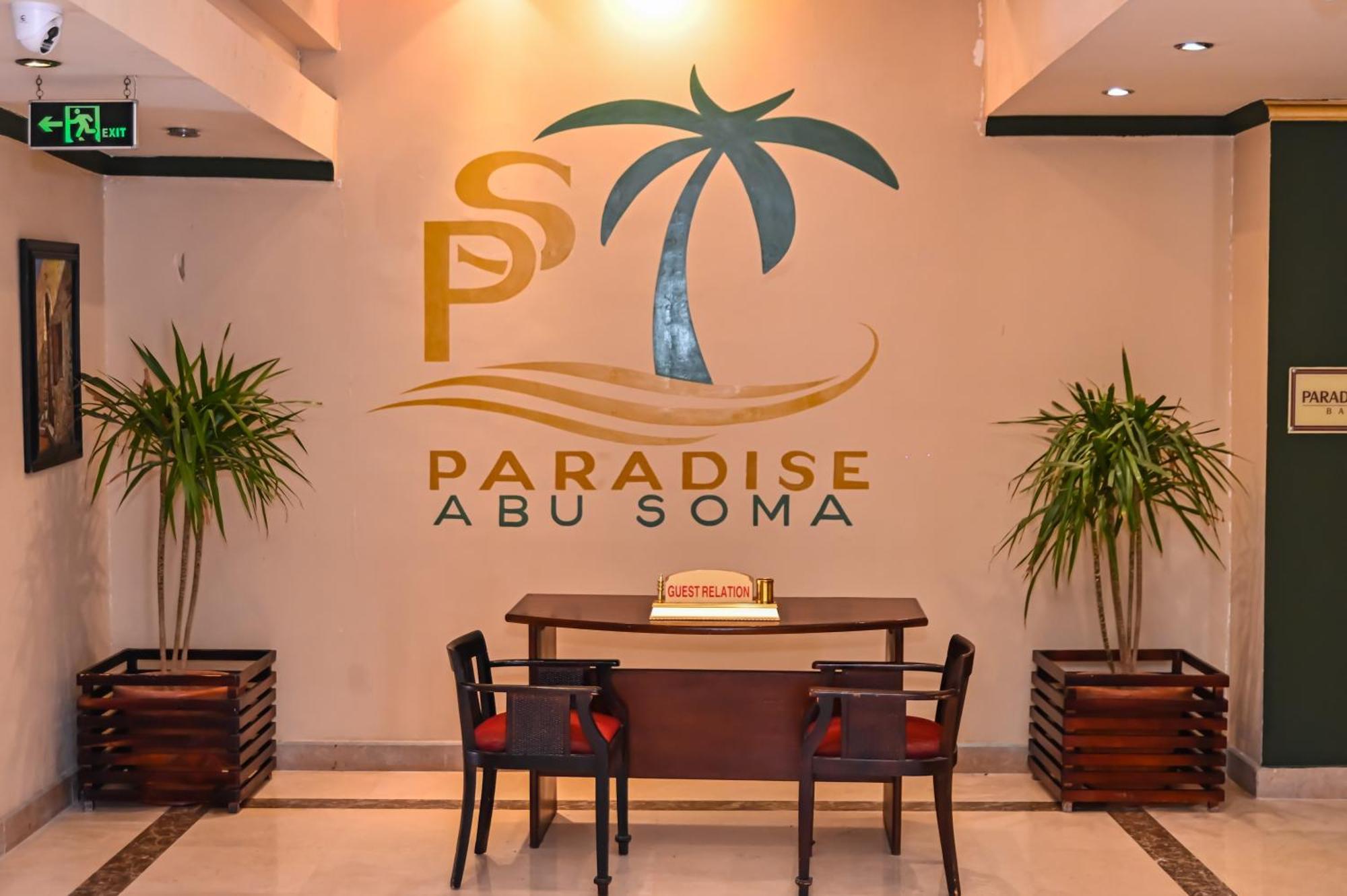 Eagles Paradise Abu Soma Safaga