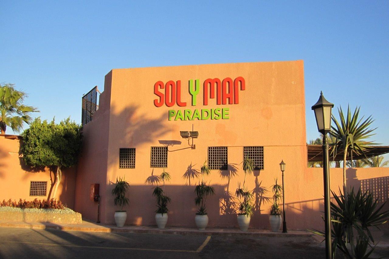 Resort Eagles Paradise Abu Soma Safaga